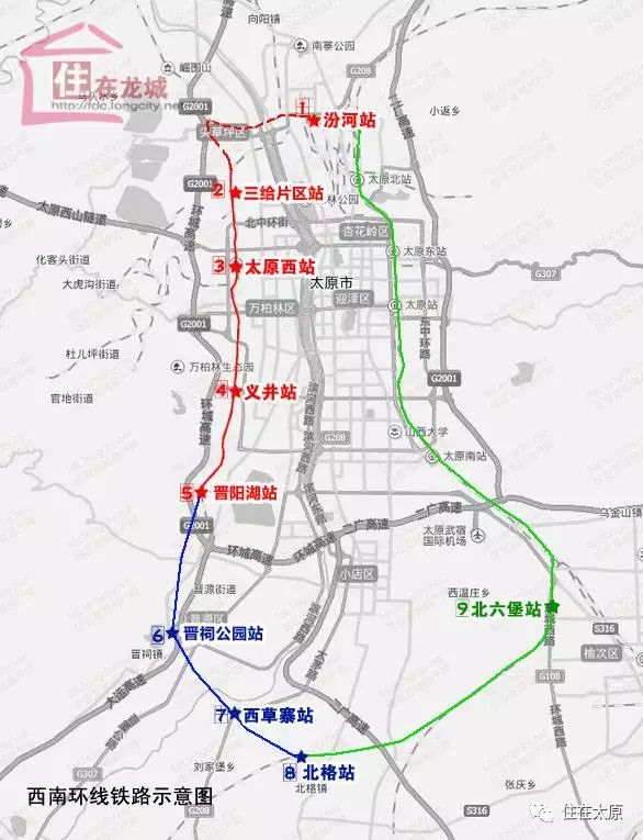 榆次歸太原，城市融合與發展邁入新篇章